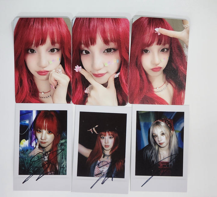 YUQI (Of (G) I-DLE) "YUQ1" - Apple Music Lucky Draw Event Photocard Round 2 [24.5.7] - HALLYUSUPERSTORE