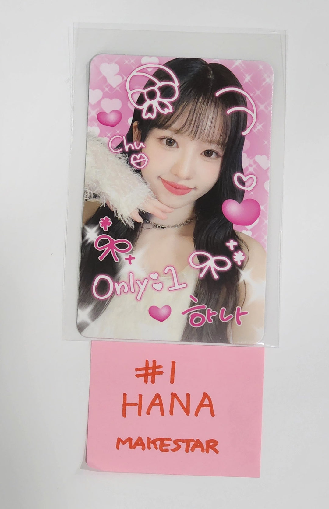 ILY:1 "IMMM" - Makestar Fansign Event Photocard [24.5.7] - HALLYUSUPERSTORE