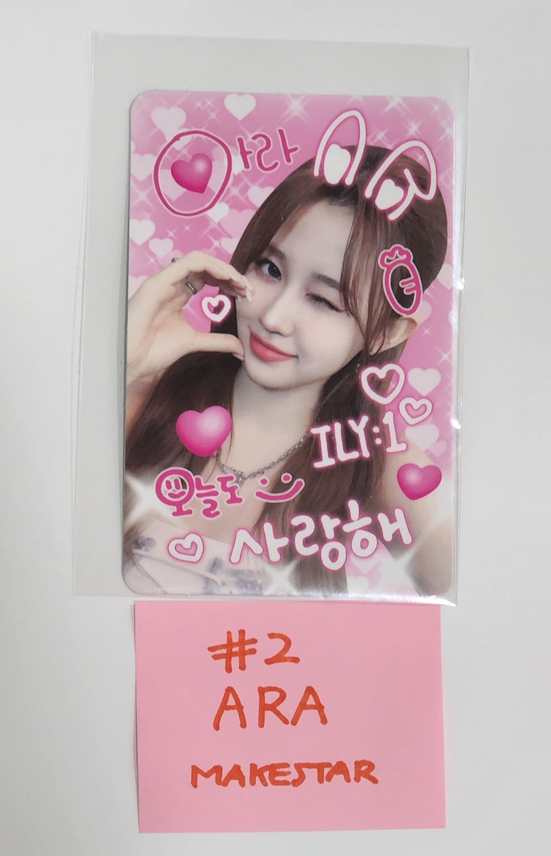 ILY:1 "IMMM" - Makestar Fansign Event Photocard [24.5.7] - HALLYUSUPERSTORE