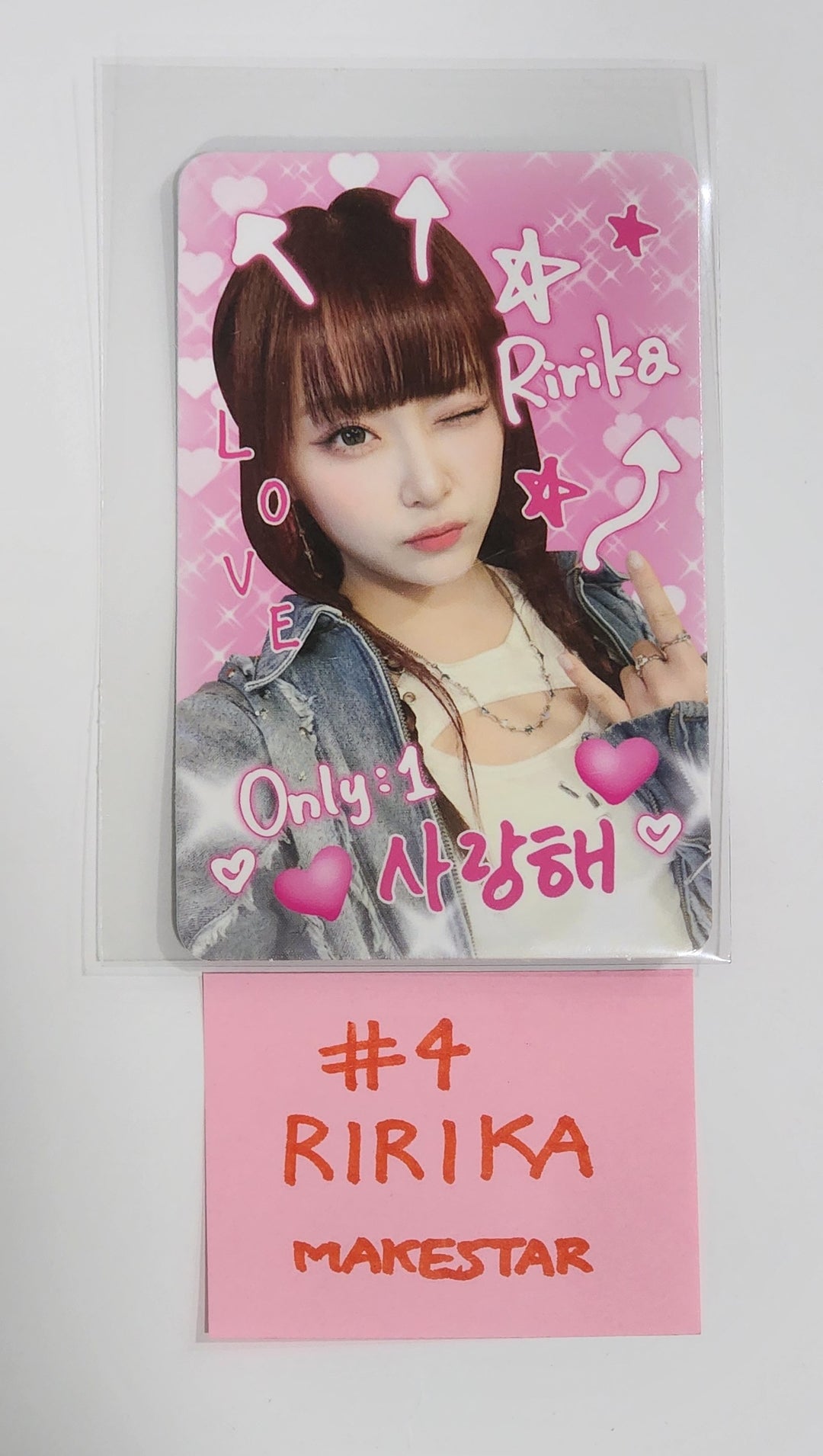 ILY:1 "IMMM" - Makestar Fansign Event Photocard [24.5.7] - HALLYUSUPERSTORE