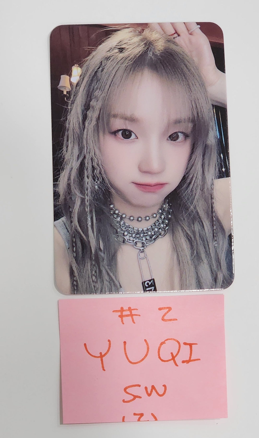 YUQI (Of (G) I-DLE) "YUQ1" - Soundwave Fansign Event Photocard Round 2 [24.5.7] - HALLYUSUPERSTORE