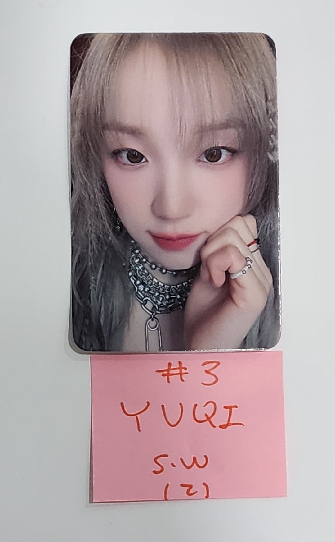 YUQI (Of (G) I-DLE) "YUQ1" - Soundwave Fansign Event Photocard Round 2 [24.5.7] - HALLYUSUPERSTORE