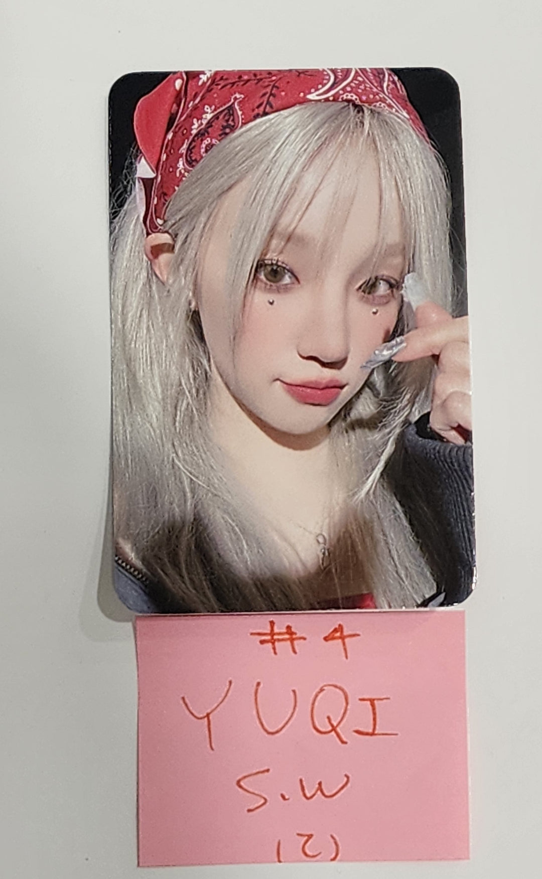 YUQI (Of (G) I-DLE) "YUQ1" - Soundwave Fansign Event Photocard Round 2 [24.5.7] - HALLYUSUPERSTORE
