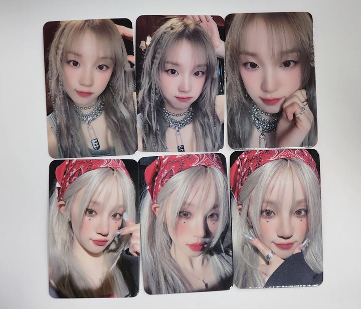 YUQI (Of (G) I-DLE) "YUQ1" - Soundwave Fansign Event Photocard Round 2 [24.5.7] - HALLYUSUPERSTORE