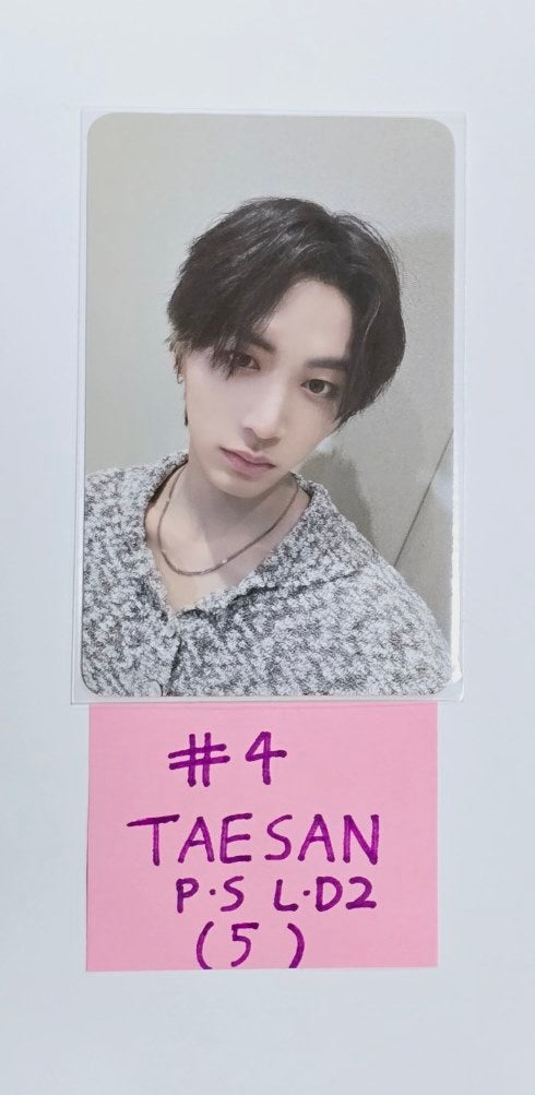 Boynextdoor  "HOW?" - Powerstation Lucky Draw Event Photocard Round 2 [24.5.7] - HALLYUSUPERSTORE