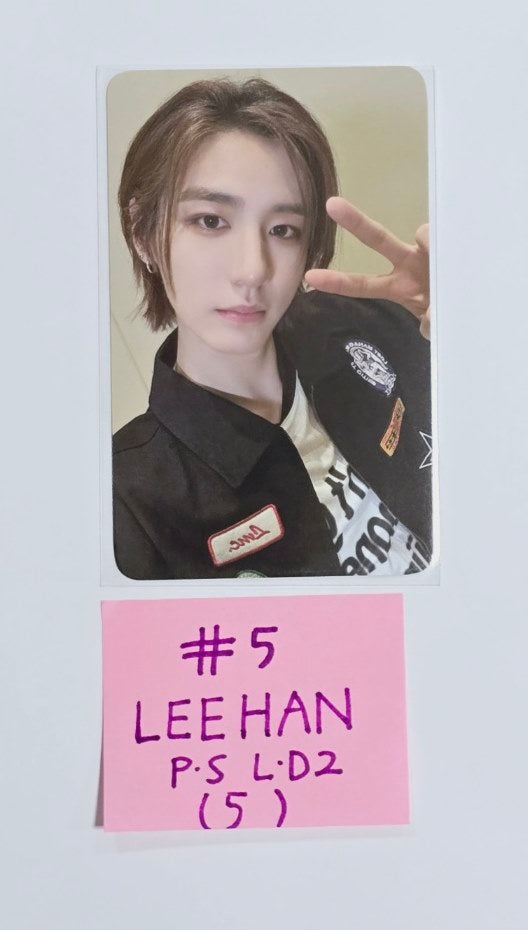 Boynextdoor  "HOW?" - Powerstation Lucky Draw Event Photocard Round 2 [24.5.7] - HALLYUSUPERSTORE