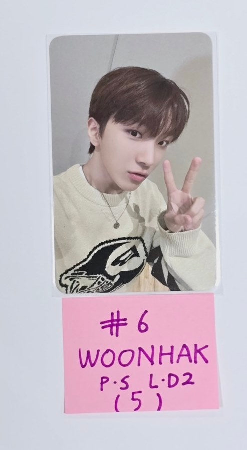 Boynextdoor  "HOW?" - Powerstation Lucky Draw Event Photocard Round 2 [24.5.7] - HALLYUSUPERSTORE