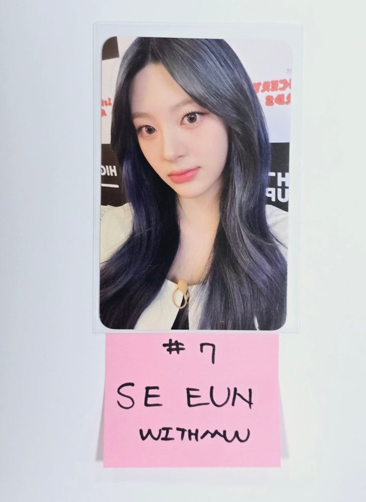 STAYC "TEENFRESH" 1ST WORLD TOUR - Withmuu Fansign Event Photocard [DVD &amp; QR Ver.] [24.5.7] - HALLYUSUPERSTORE