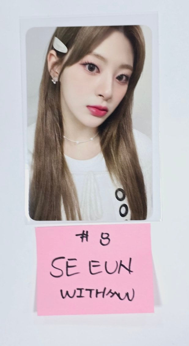 STAYC "TEENFRESH" 1ST WORLD TOUR - Withmuu Fansign Event Photocard [DVD &amp; QR Ver.] [24.5.7] - HALLYUSUPERSTORE