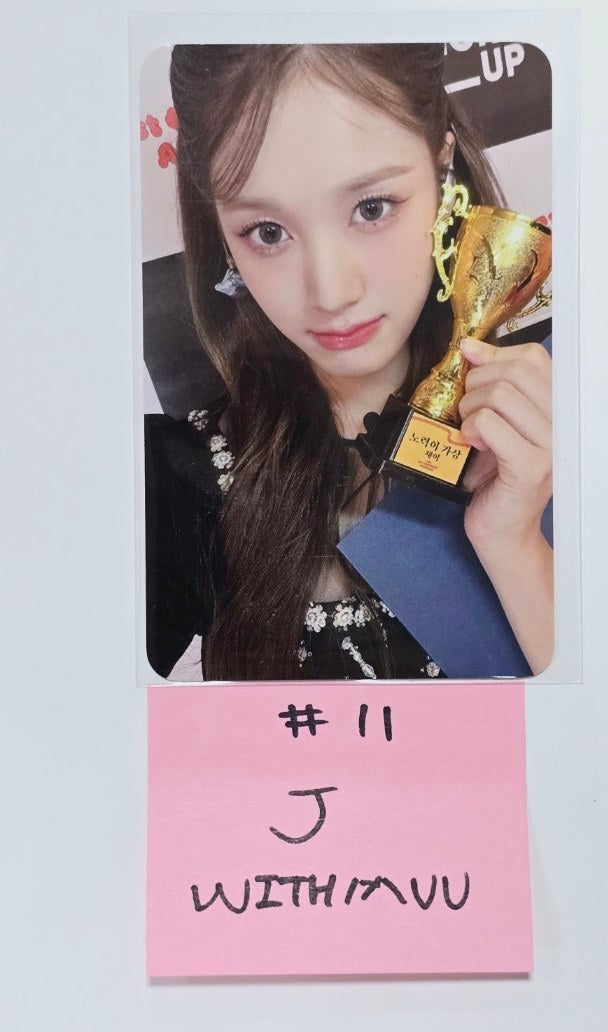 STAYC "TEENFRESH" 1ST WORLD TOUR - Withmuu Fansign Event Photocard [DVD &amp; QR Ver.] [24.5.7] - HALLYUSUPERSTORE