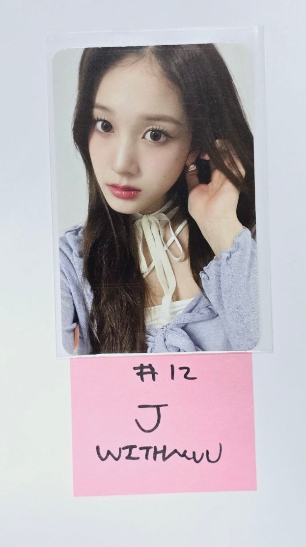 STAYC "TEENFRESH" 1ST WORLD TOUR - Withmuu Fansign Event Photocard [DVD &amp; QR Ver.] [24.5.7] - HALLYUSUPERSTORE