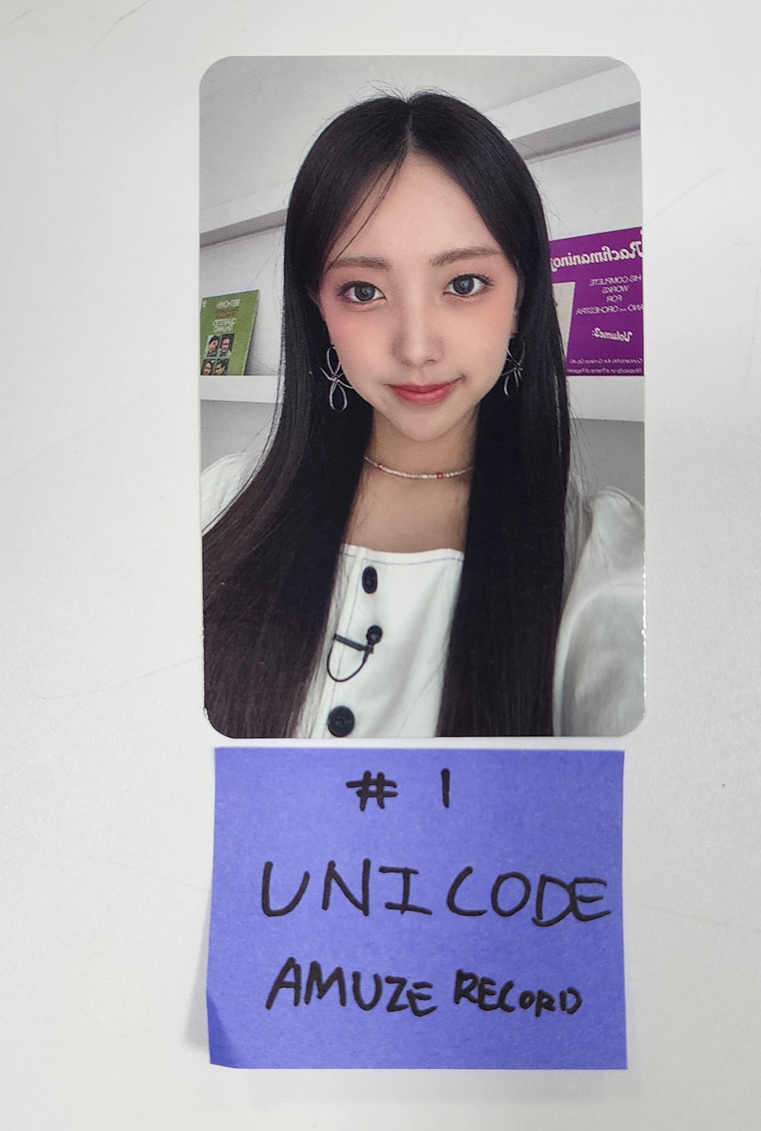 UNICODE "Hello World : Code J" - Amuze Record Fansign Event Photocard Round 2 [24.5.8] - HALLYUSUPERSTORE