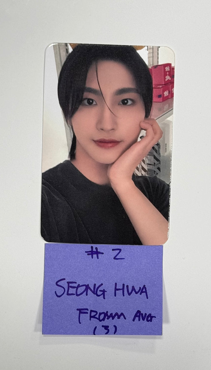 Ateez x Pott - Fromm Store MD Event Photocard [A Ver.] [24.5.8] - HALLYUSUPERSTORE