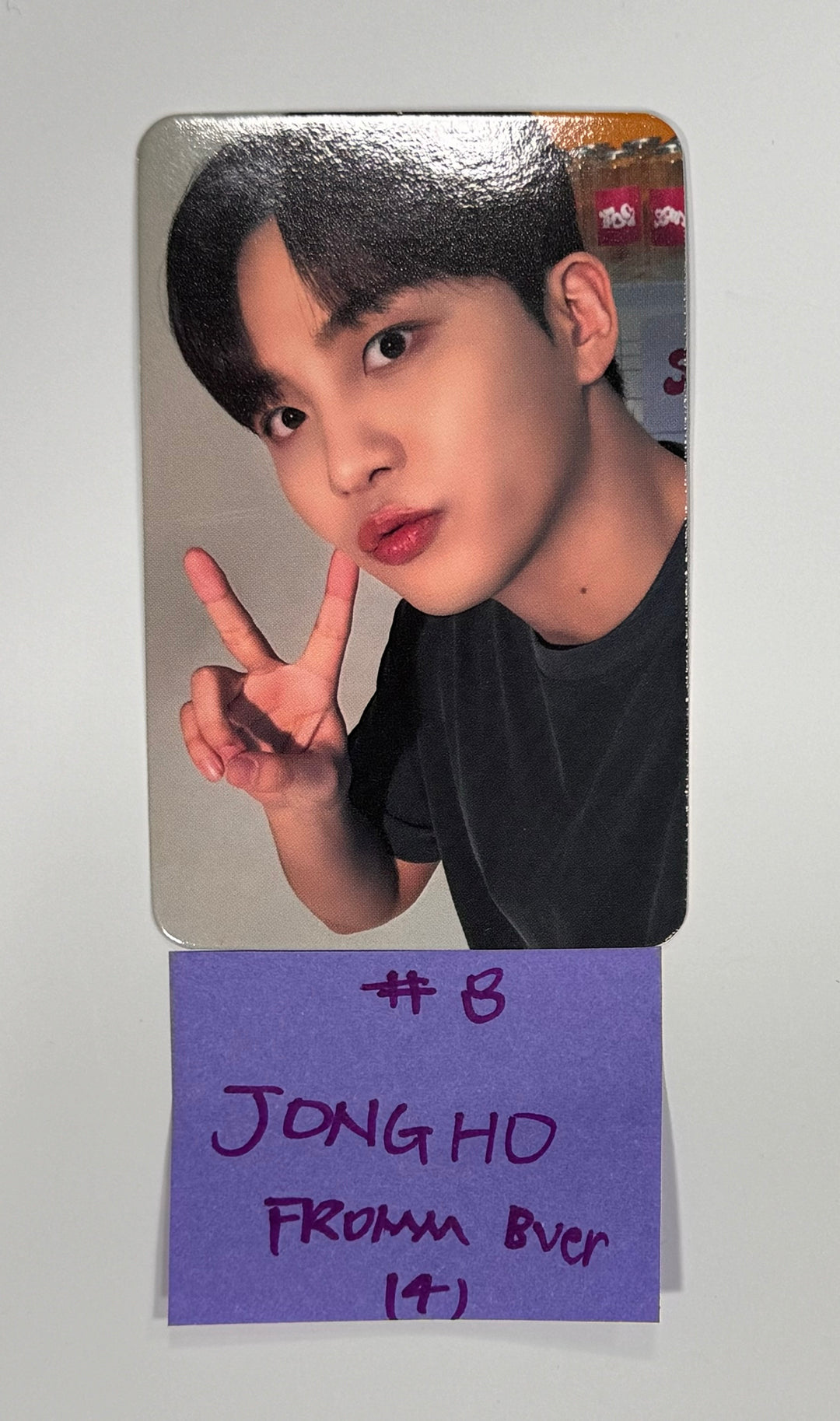 Ateez x Pott - Fromm Store MD Event Photocard [B Ver.] [24.5.8] - HALLYUSUPERSTORE