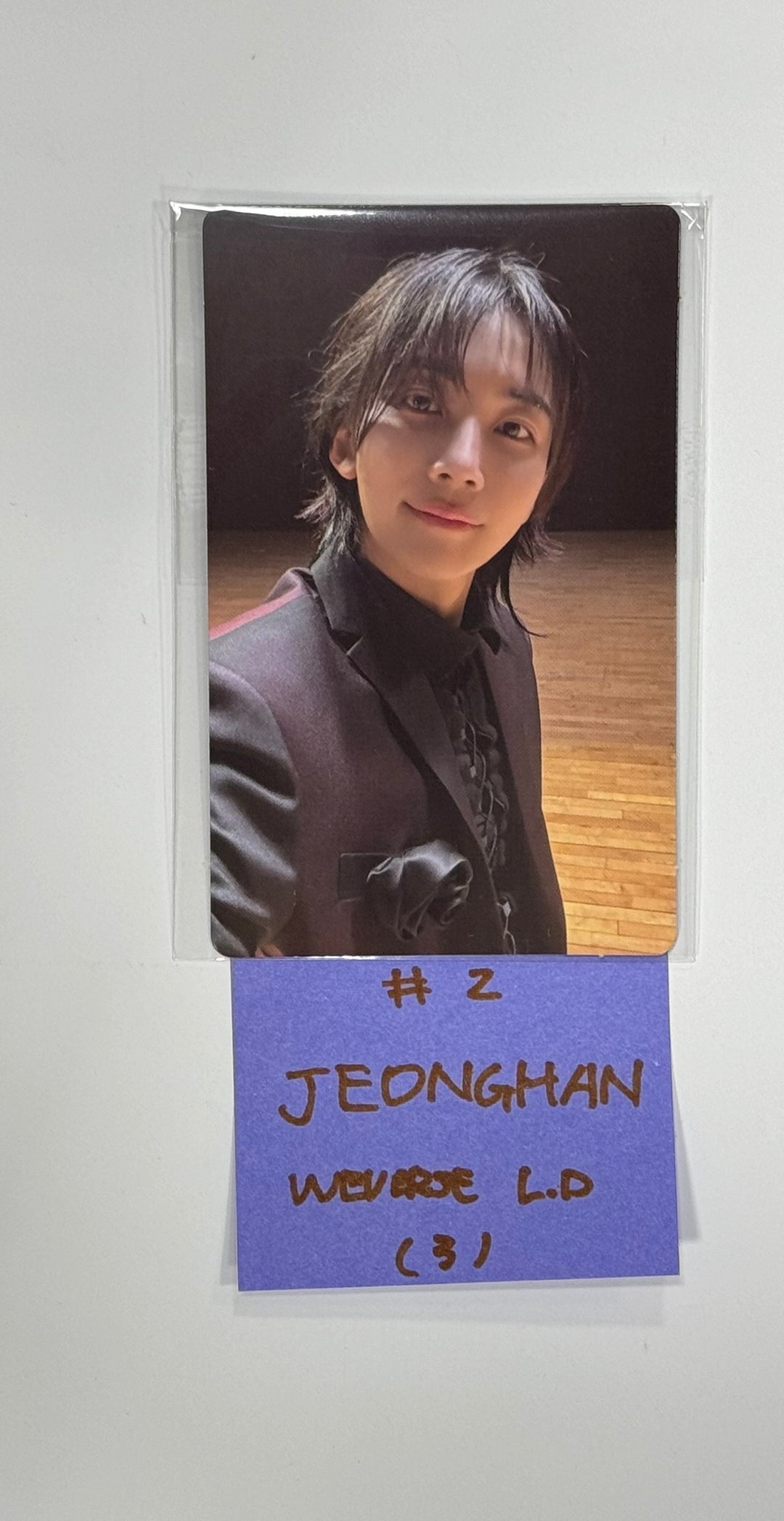 SEVENTEEN "17 IS RIGHT HERE" - Weverse Shop Lucky Draw Event Photocard [Restocked 5/9] [24.5.8] - HALLYUSUPERSTORE