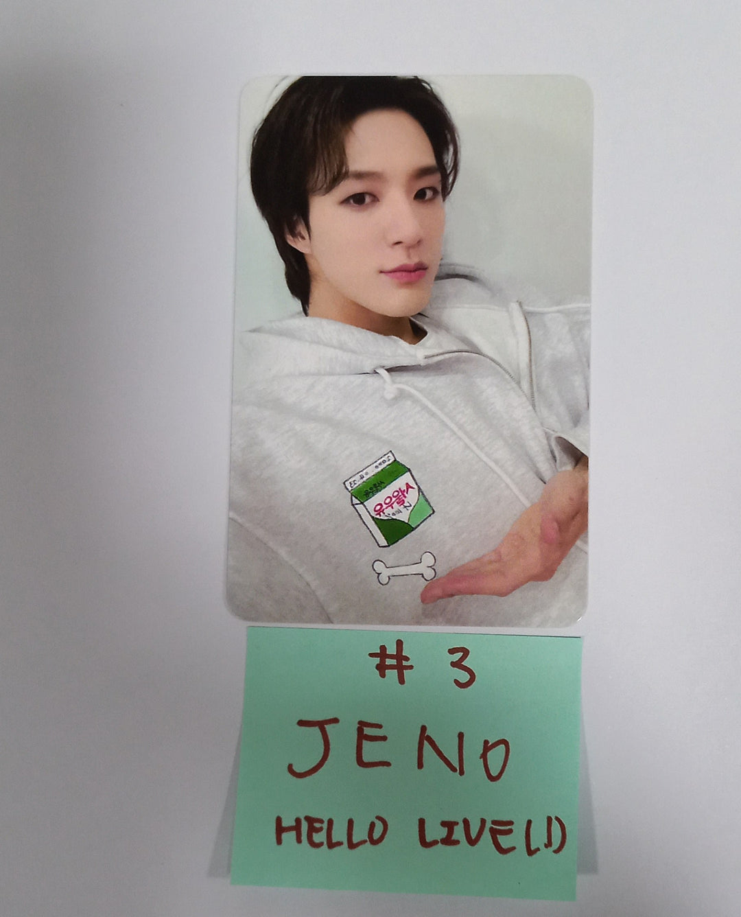 NCT DREAM "DREAM( )SCAPE" - Hello Live Lucky Draw Event Photocard [24.5.9] - HALLYUSUPERSTORE