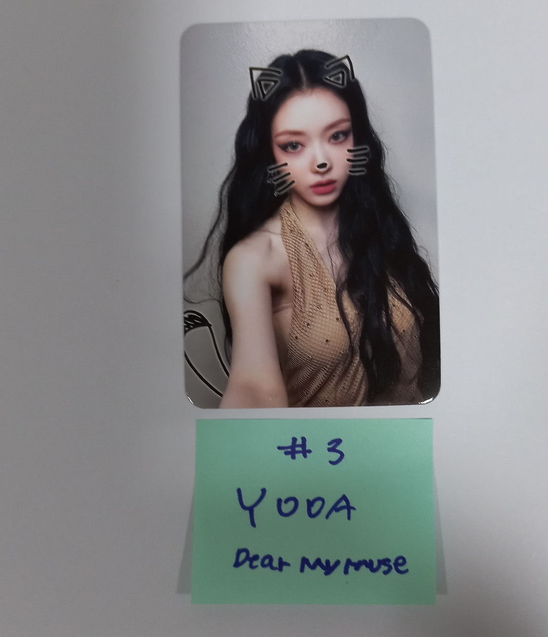 YOOA (Of Oh My Girl) "Borderline" - Dear My Muse Fansign Event Photocard [Poca Ver.] [24.5.9] - HALLYUSUPERSTORE
