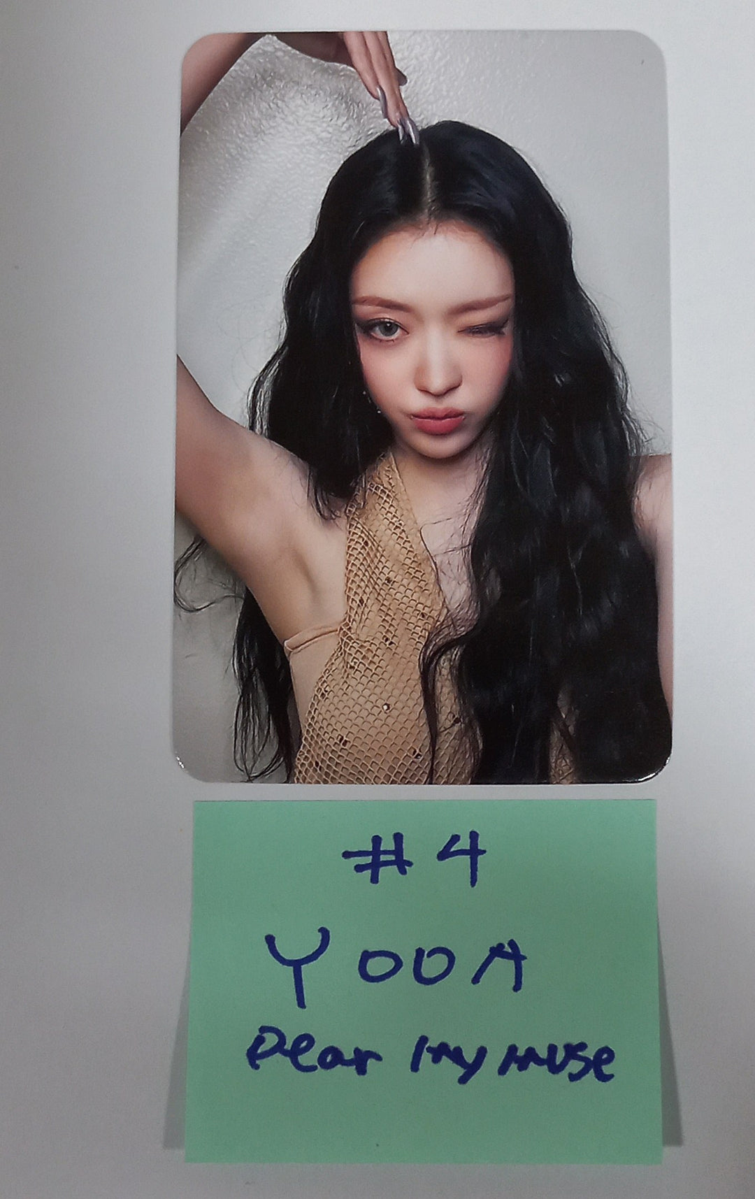 YOOA (Of Oh My Girl) "Borderline" - Dear My Muse Fansign Event Photocard [Poca Ver.] [24.5.9] - HALLYUSUPERSTORE