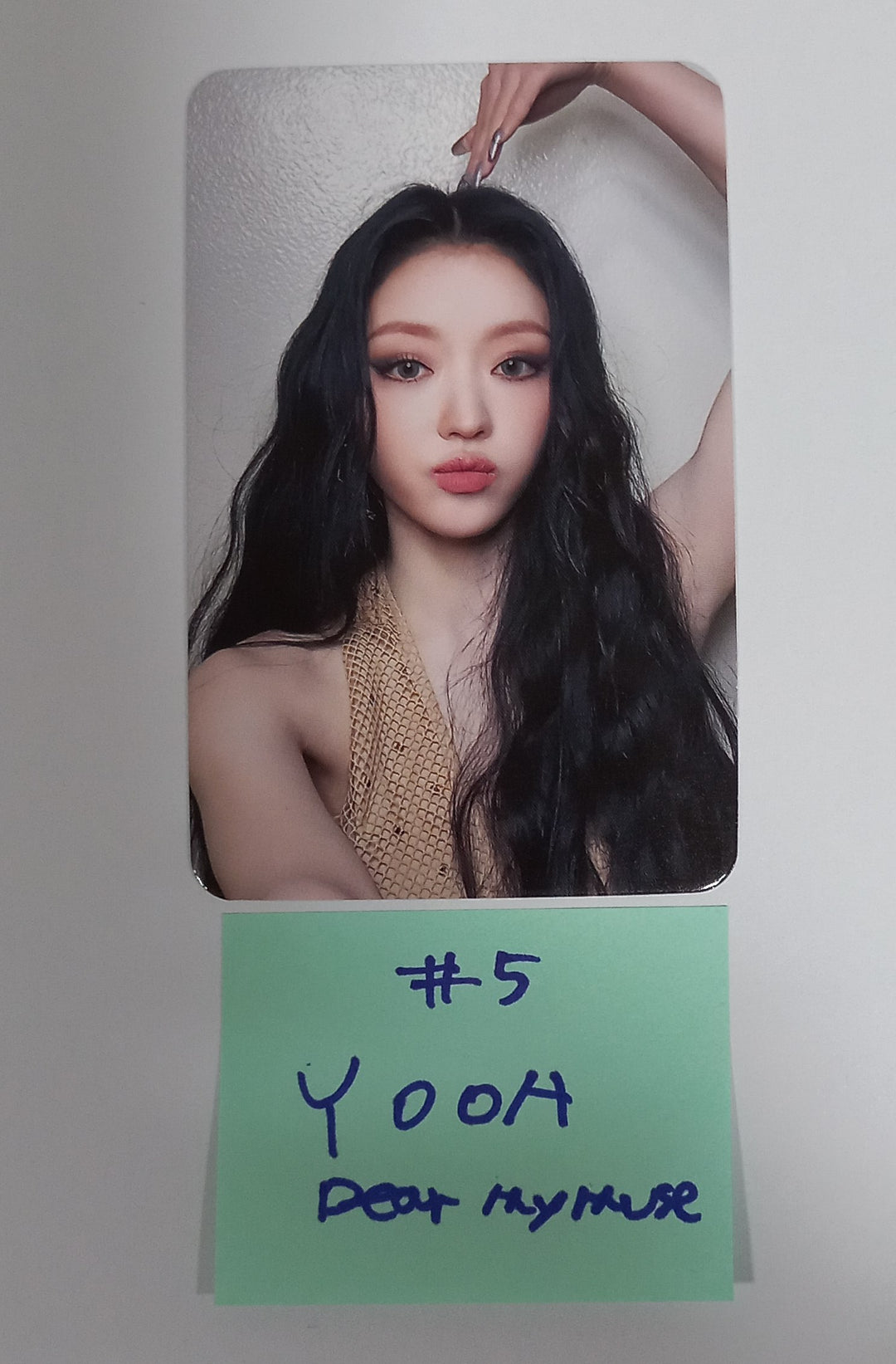 YOOA (Of Oh My Girl) "Borderline" - Dear My Muse Fansign Event Photocard [Poca Ver.] [24.5.9] - HALLYUSUPERSTORE