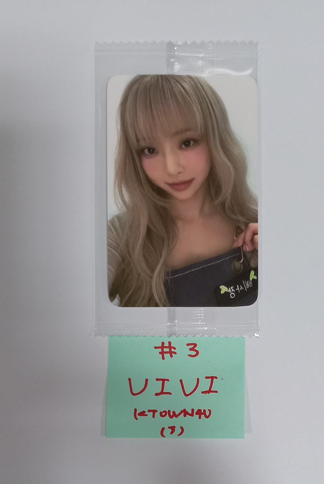 Loossemble "One of a Kind" - Ktown4U Cafe Event Photocard [24.5.9] - HALLYUSUPERSTORE