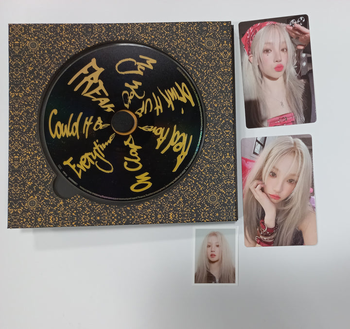 YUQI "YUQ1" - Hand Autographed(Signed) Album [24.5.9] - HALLYUSUPERSTORE