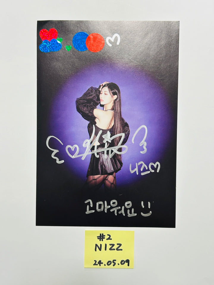 X:IN "THE REAL" - A Cut Page From Fansign Event Album [24.5.9] - HALLYUSUPERSTORE