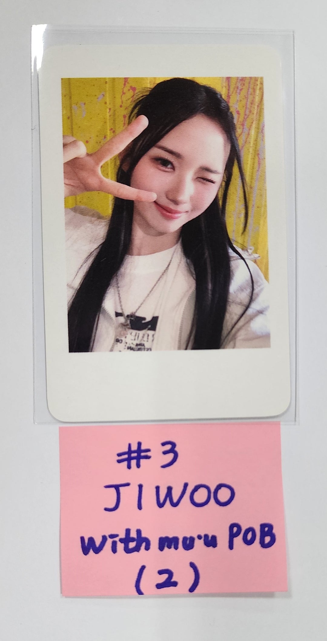 tripleS "ASSEMBLE24" - Withmuu Pre-Order Benefit Photocard [QR ver.] [24.5.10] - HALLYUSUPERSTORE