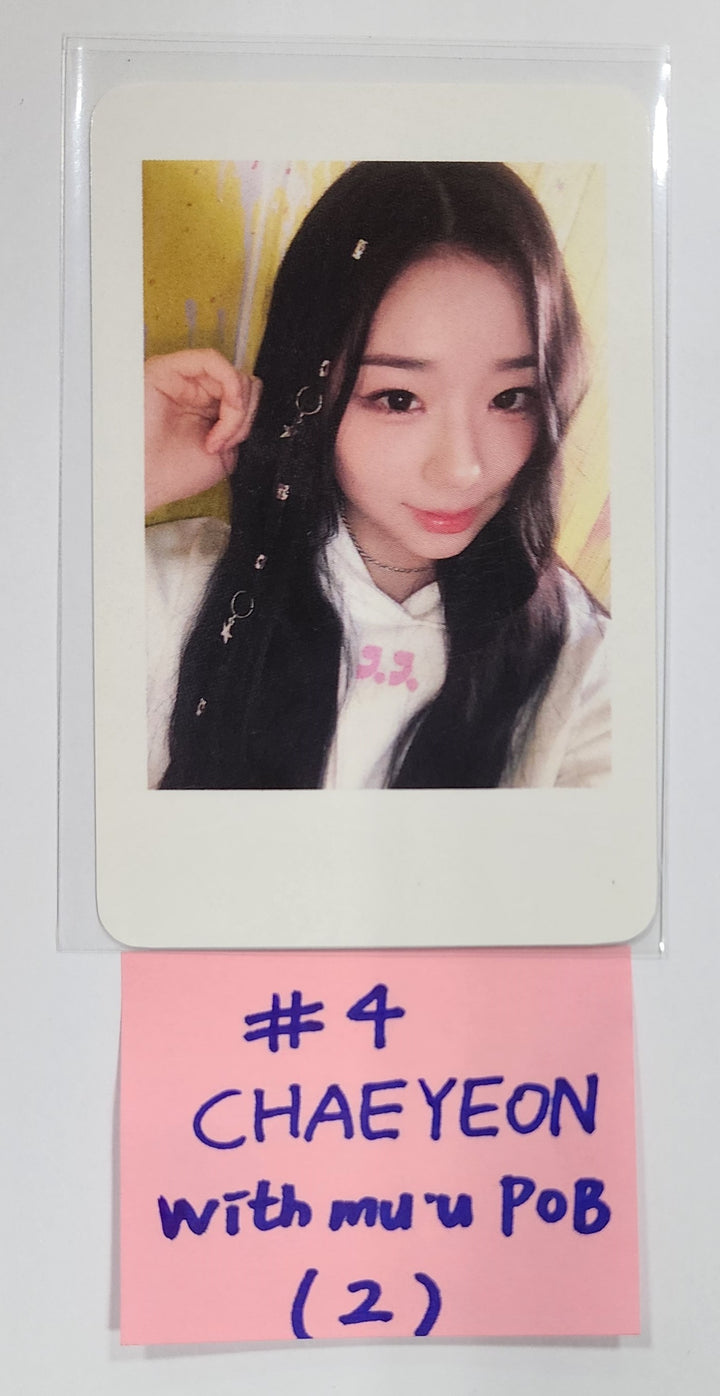 tripleS "ASSEMBLE24" - Withmuu Pre-Order Benefit Photocard [QR ver.] [24.5.10] - HALLYUSUPERSTORE