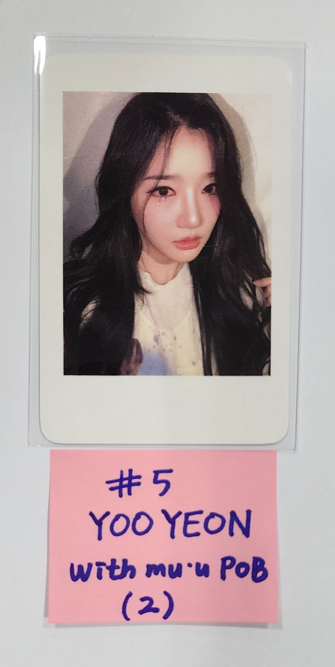 tripleS "ASSEMBLE24" - Withmuu Pre-Order Benefit Photocard [QR ver.] [24.5.10] - HALLYUSUPERSTORE