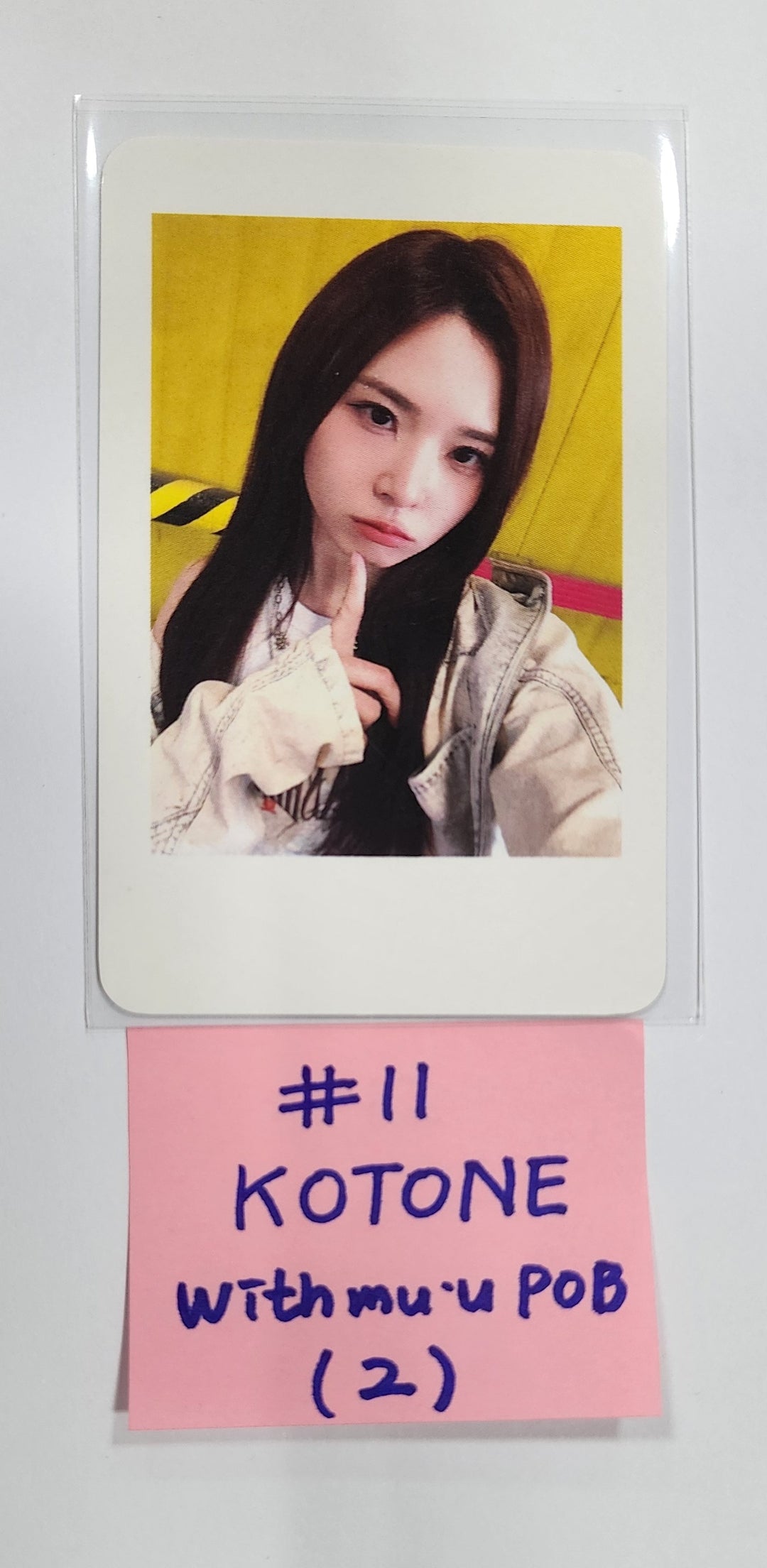 tripleS "ASSEMBLE24" - Withmuu Pre-Order Benefit Photocard [QR ver.] [24.5.10] - HALLYUSUPERSTORE