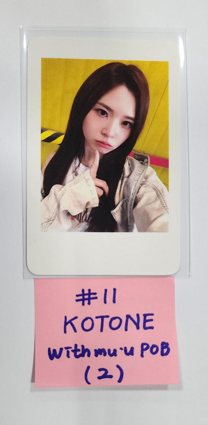 tripleS "ASSEMBLE24" - Withmuu Pre-Order Benefit Photocard [QR ver.] [24.5.10] - HALLYUSUPERSTORE