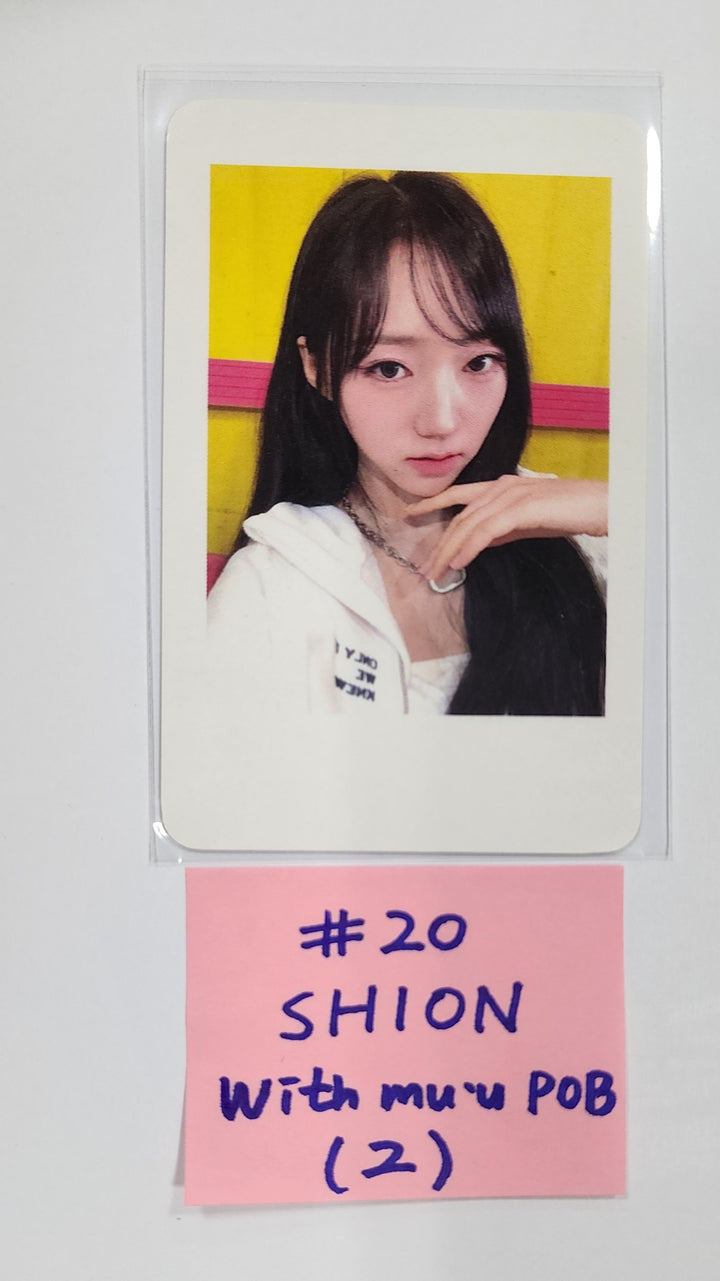 tripleS "ASSEMBLE24" - Withmuu Pre-Order Benefit Photocard [QR ver.] [24.5.10] - HALLYUSUPERSTORE