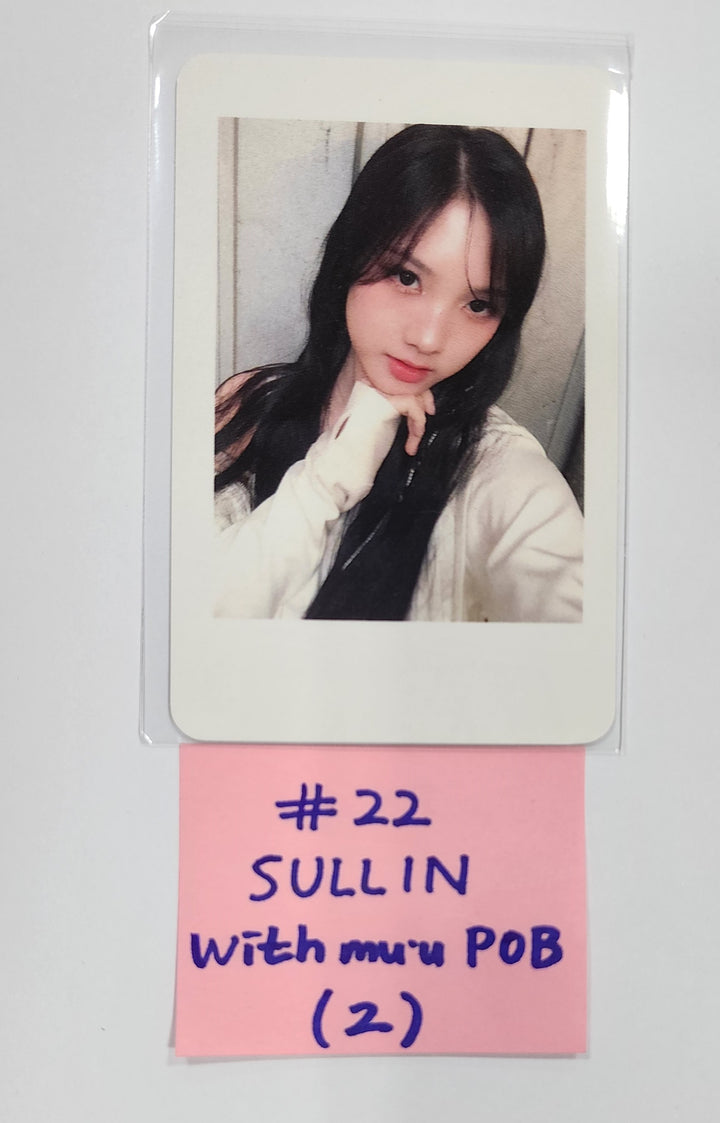 tripleS "ASSEMBLE24" - Withmuu Pre-Order Benefit Photocard [QR ver.] [24.5.10] - HALLYUSUPERSTORE