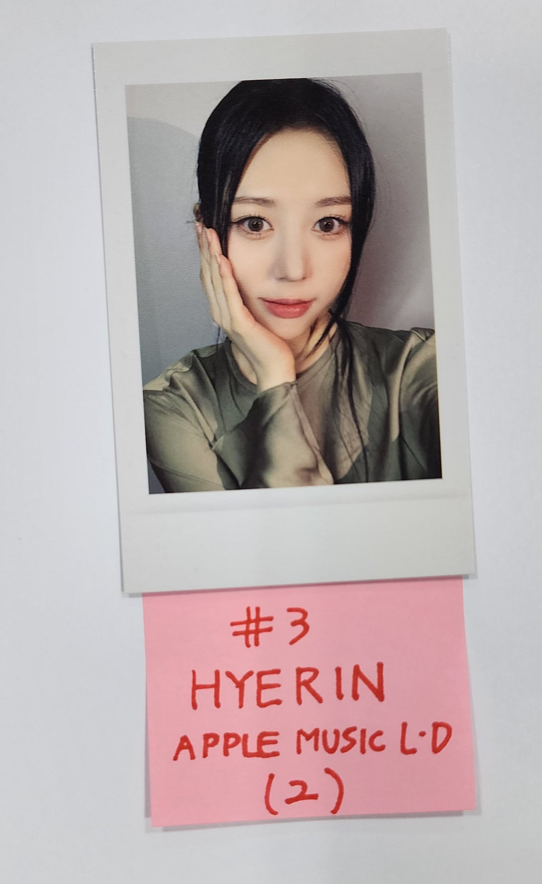 tripleS "ASSEMBLE24" - Apple Music Lucky Draw Event Photocard [24.5.10] - HALLYUSUPERSTORE