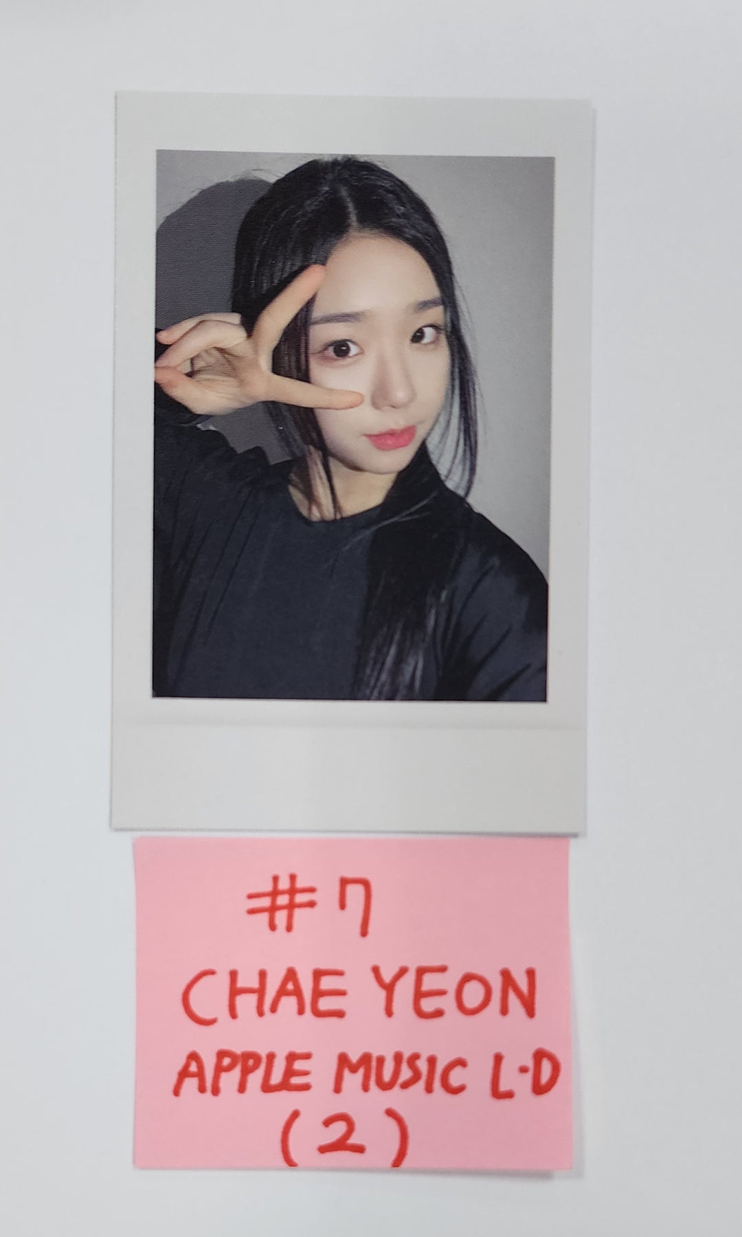tripleS "ASSEMBLE24" - Apple Music Lucky Draw Event Photocard [24.5.10] - HALLYUSUPERSTORE