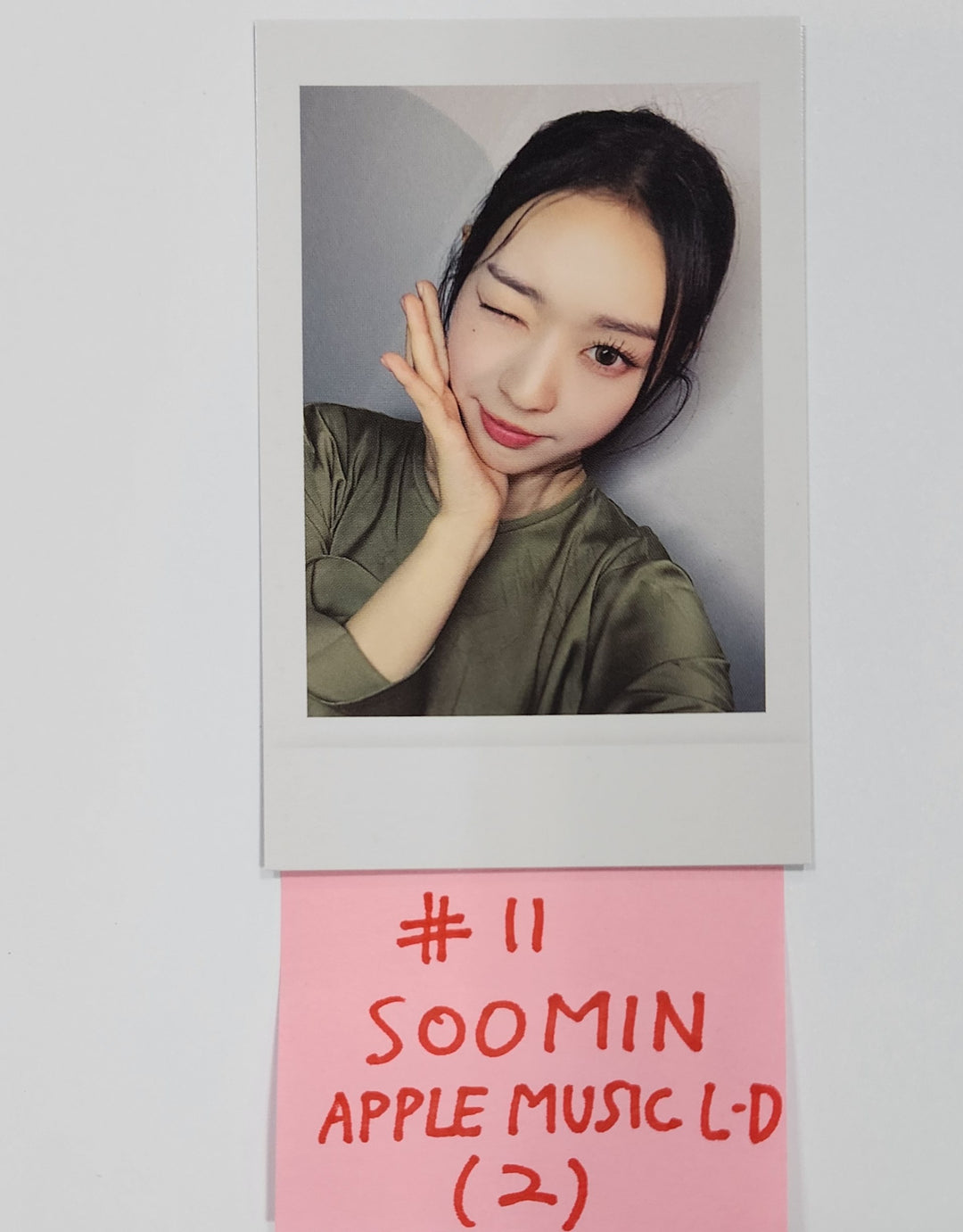 tripleS "ASSEMBLE24" - Apple Music Lucky Draw Event Photocard [24.5.10] - HALLYUSUPERSTORE