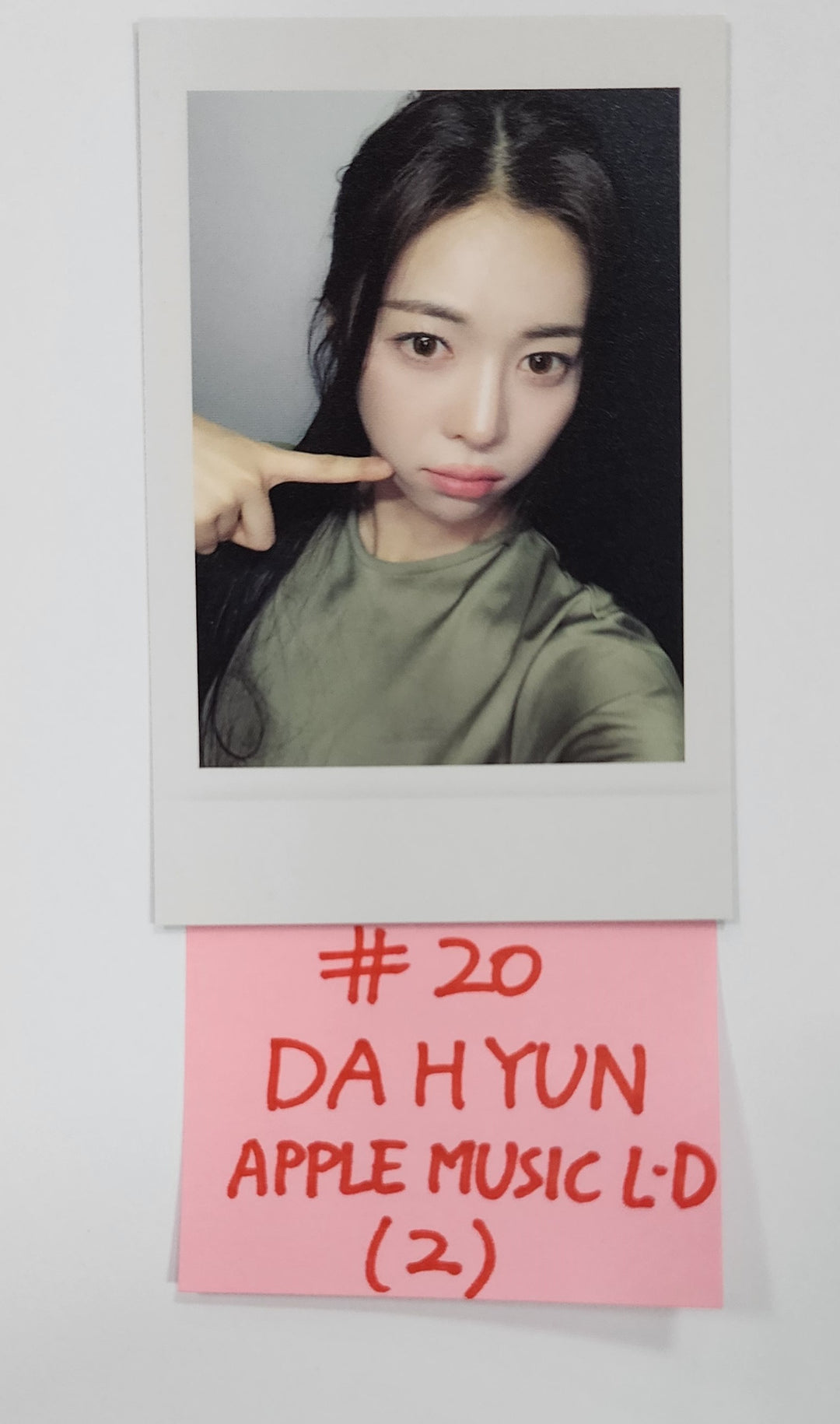 tripleS "ASSEMBLE24" - Apple Music Lucky Draw Event Photocard [24.5.10] - HALLYUSUPERSTORE