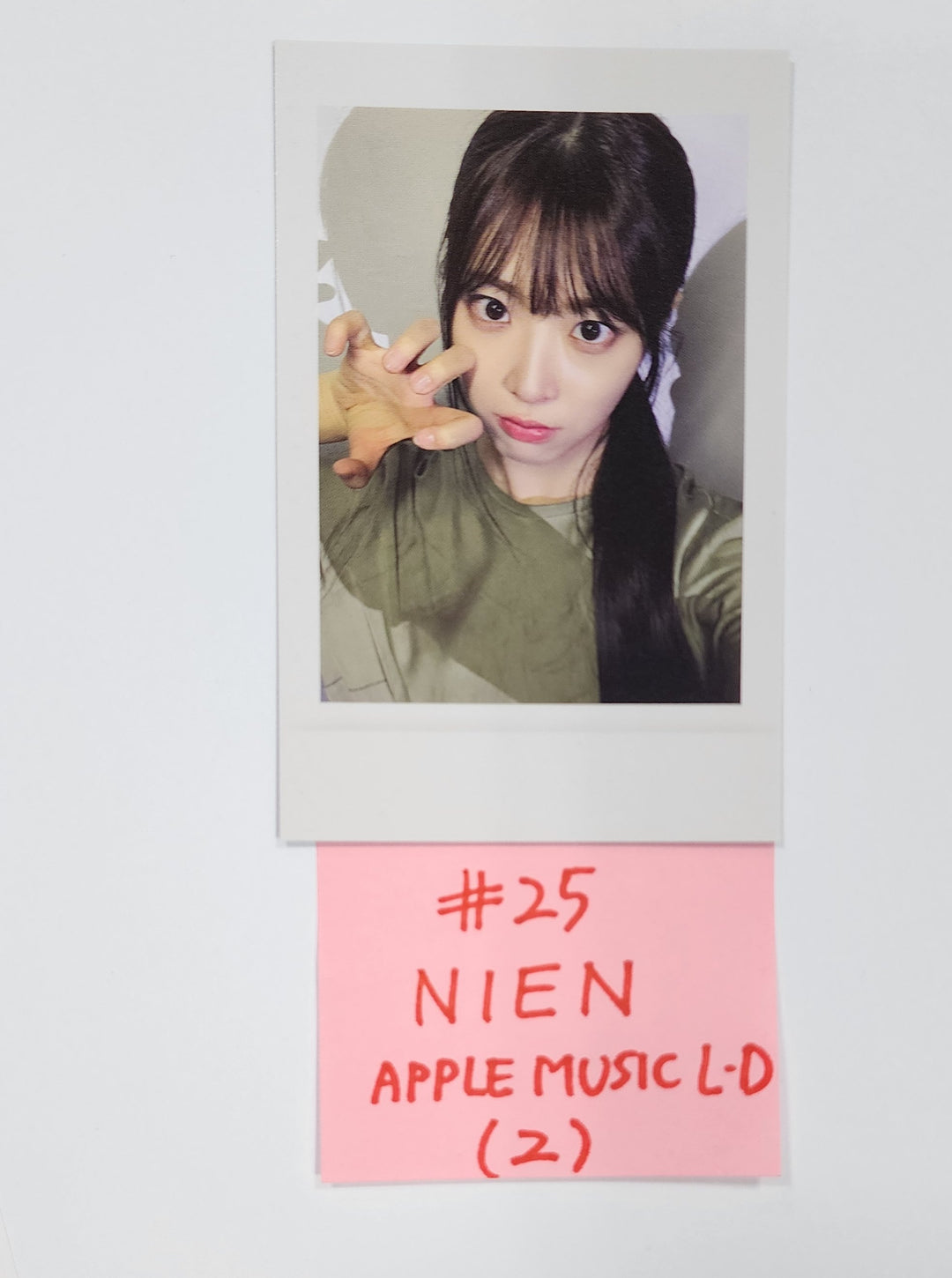 tripleS "ASSEMBLE24" - Apple Music Lucky Draw Event Photocard [24.5.10] - HALLYUSUPERSTORE