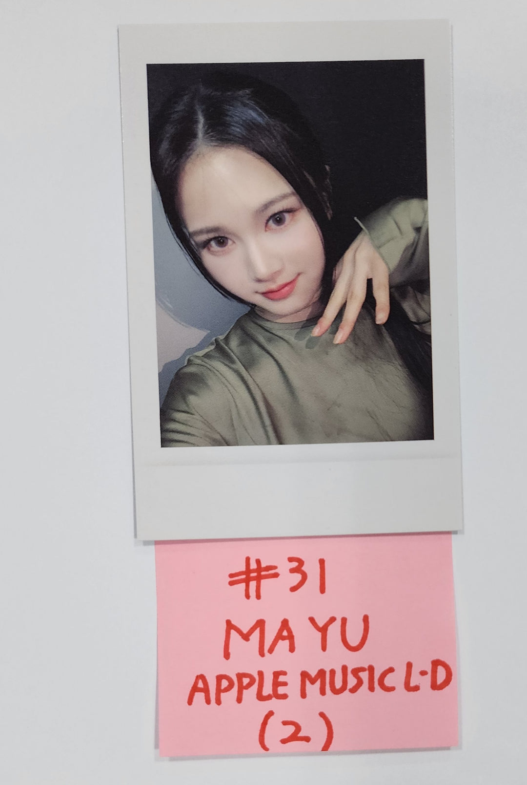 tripleS "ASSEMBLE24" - Apple Music Lucky Draw Event Photocard [24.5.10] - HALLYUSUPERSTORE