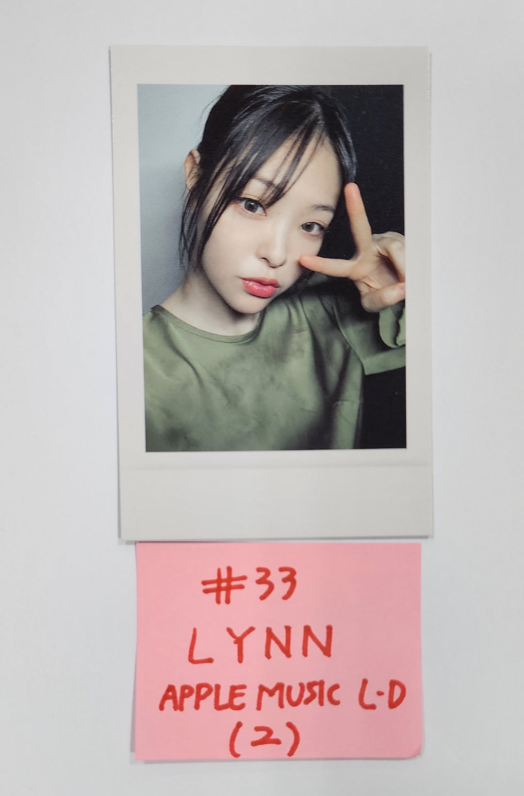 tripleS "ASSEMBLE24" - Apple Music Lucky Draw Event Photocard [24.5.10] - HALLYUSUPERSTORE