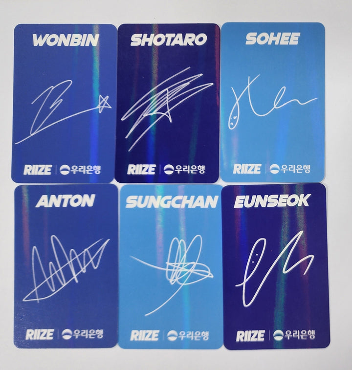 RIIZE "WOORIBANK X RIIZE" -  WOORIBANK Event Photocards Set (6EA) [24.5.10] - HALLYUSUPERSTORE