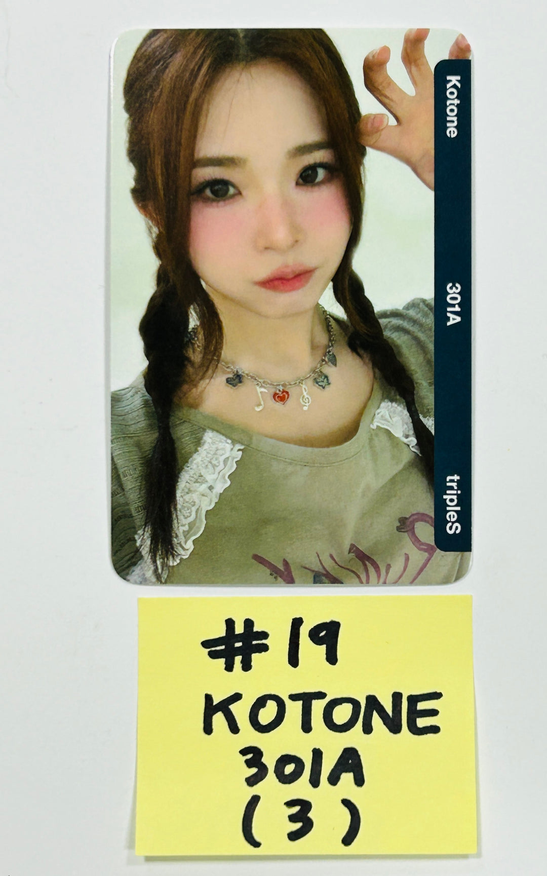 tripleS "ASSEMBLE24" - Official Photocard [24.5.10] - HALLYUSUPERSTORE