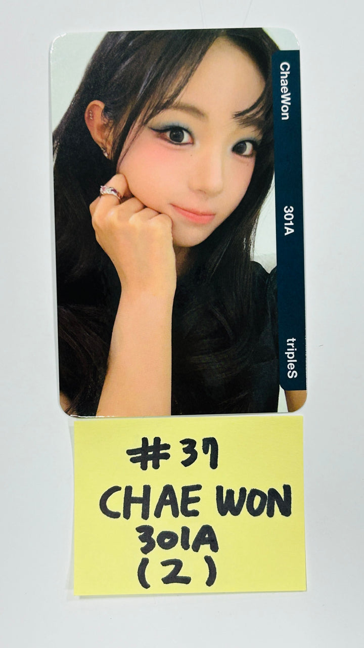 tripleS "ASSEMBLE24" - Official Photocard [24.5.10] - HALLYUSUPERSTORE