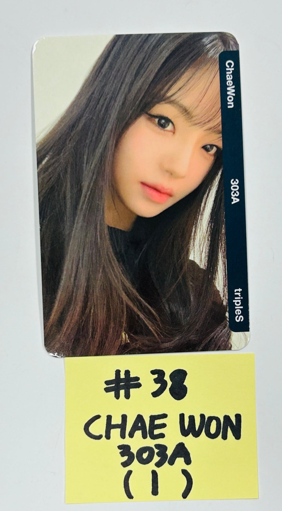 tripleS "ASSEMBLE24" - Official Photocard [24.5.10] - HALLYUSUPERSTORE