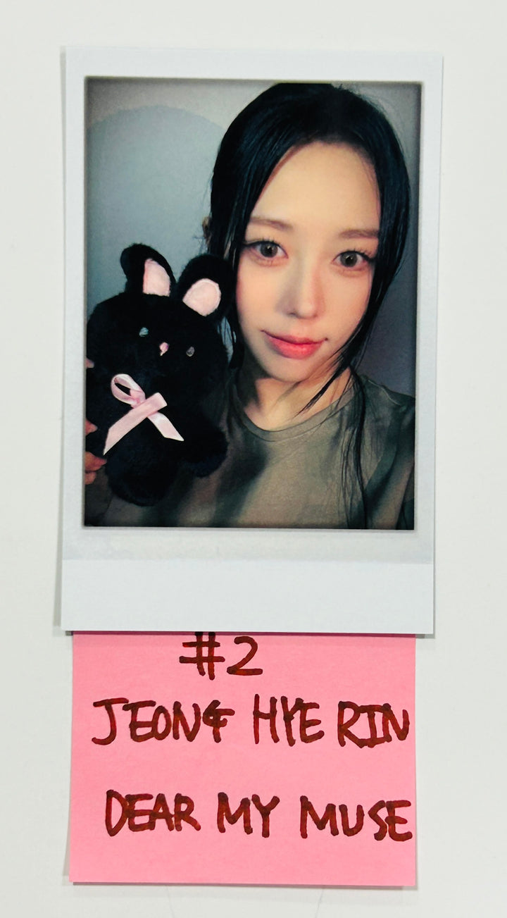 tripleS "ASSEMBLE24" - Dear My Muse Pre-Order Benefit Photocard [24.5.10] - HALLYUSUPERSTORE