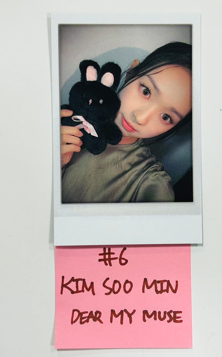 tripleS "ASSEMBLE24" - Dear My Muse Pre-Order Benefit Photocard [24.5.10] - HALLYUSUPERSTORE