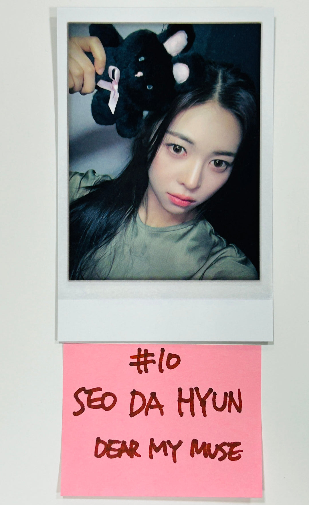 tripleS "ASSEMBLE24" - Dear My Muse Pre-Order Benefit Photocard [24.5.10] - HALLYUSUPERSTORE