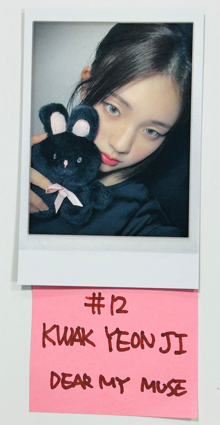 tripleS "ASSEMBLE24" - Dear My Muse Pre-Order Benefit Photocard [24.5.10] - HALLYUSUPERSTORE