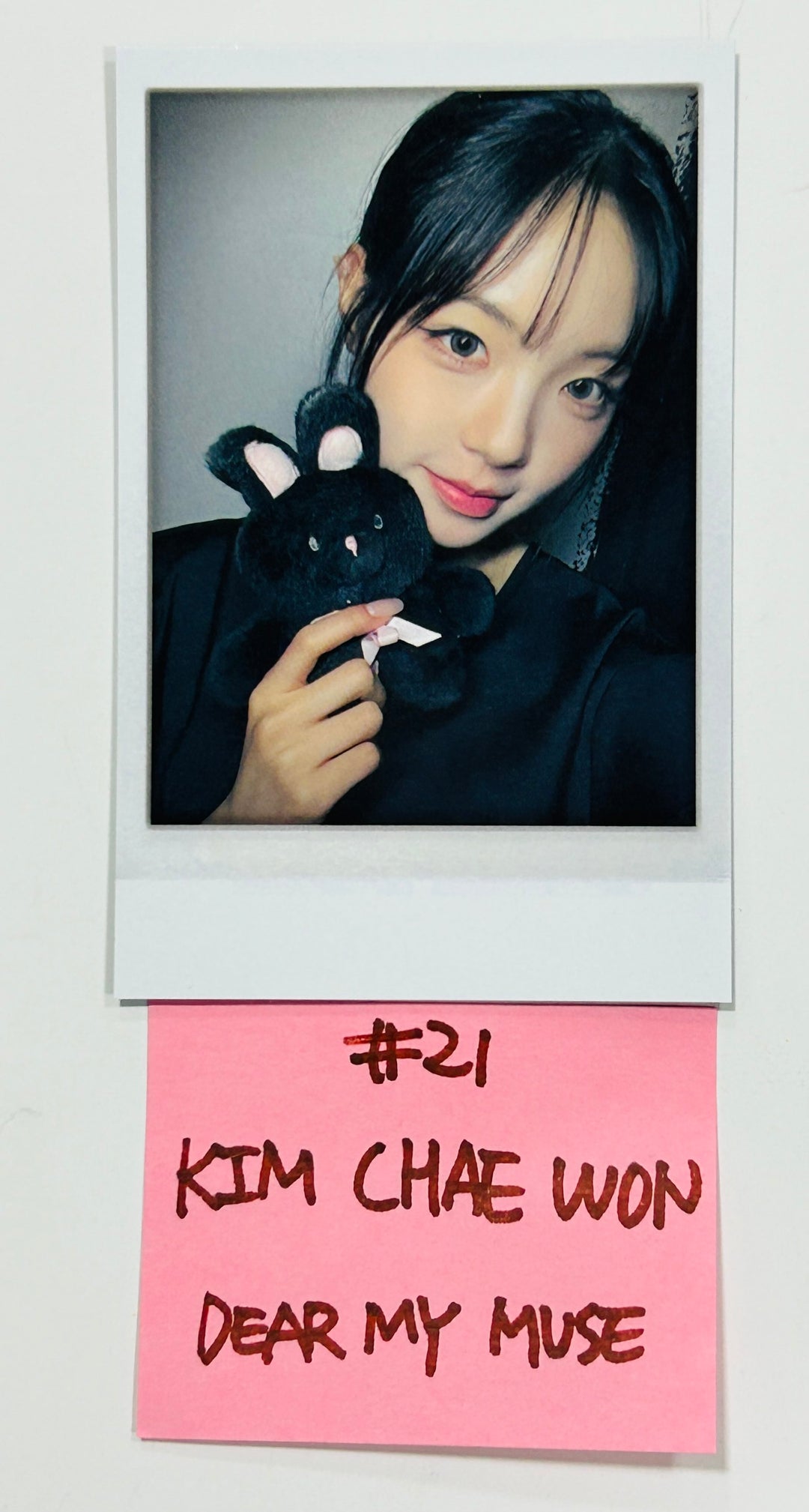 tripleS "ASSEMBLE24" - Dear My Muse Pre-Order Benefit Photocard [24.5.10] - HALLYUSUPERSTORE