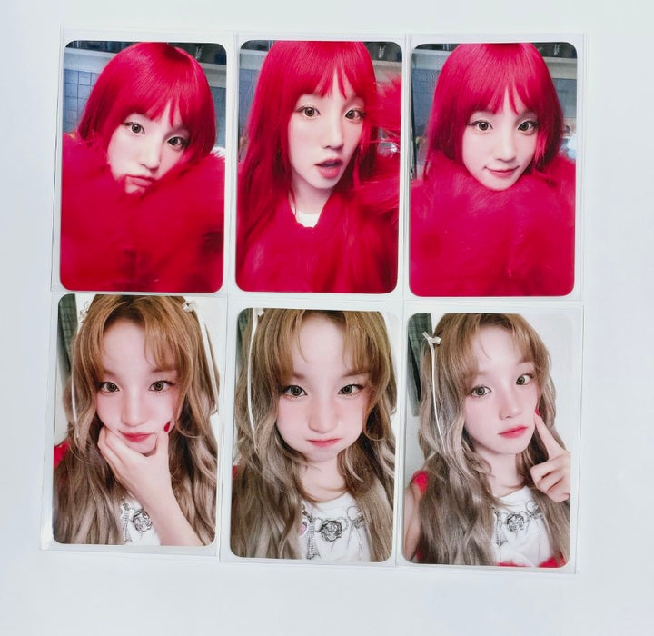 YUQI "YUQ1" - Withmuu Fansign Event Photocard [24.5.13] - HALLYUSUPERSTORE